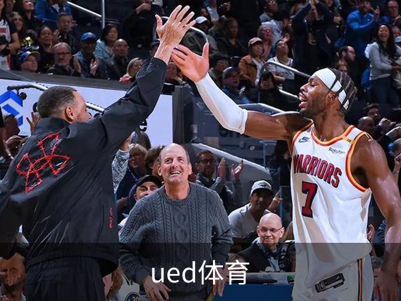 了解ued体育